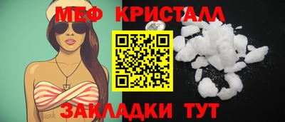 гашишное масло Бузулук