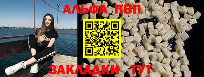 гашишное масло Бузулук
