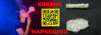 гашишное масло Бузулук