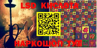 кокаин VHQ Бугуруслан