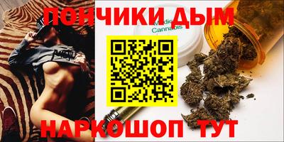 кокаин VHQ Бугуруслан