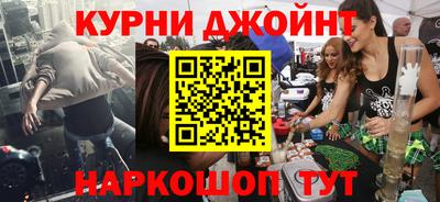 кокаин VHQ Бугуруслан