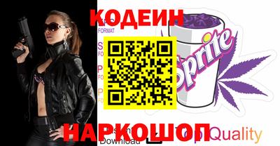 гашишное масло Бузулук