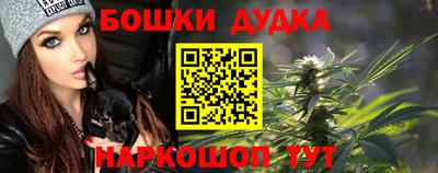 кокаин VHQ Бугуруслан