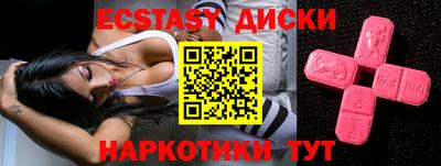 гашишное масло Бузулук