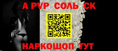 кокаин VHQ Бугуруслан
