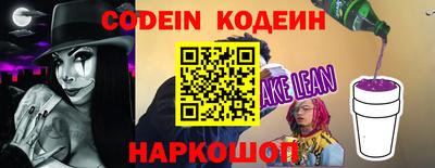 кокаин VHQ Бугуруслан