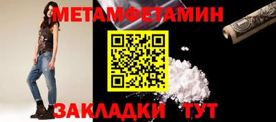 гашишное масло Бузулук
