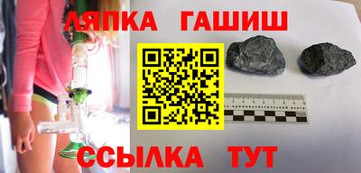 кокаин VHQ Бугуруслан
