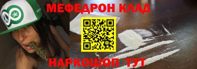 гашишное масло Бузулук