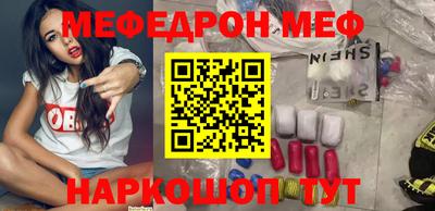 гашишное масло Бузулук