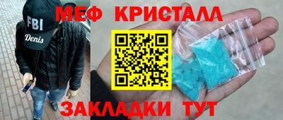 кокаин VHQ Бугуруслан